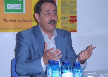 Julio Átomo