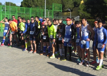 33 inscritos en el primer duatlón