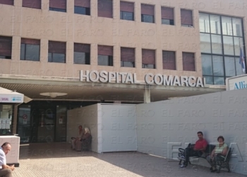 El Comarcal inscribirá bebés desde hoy,   pero sin reforzar el personal administrativo