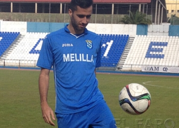 David Cubillas: “El equipo se va a salvar y quiero ser feliz aquí”