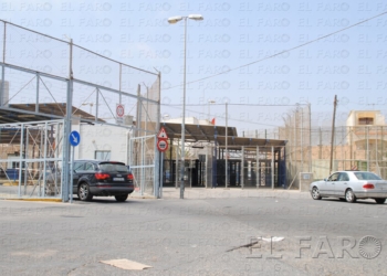 La remodelación de Farhana estará lista a principios del año 2017