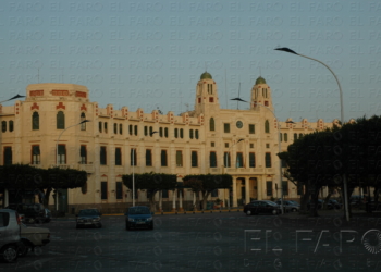 Archivo
