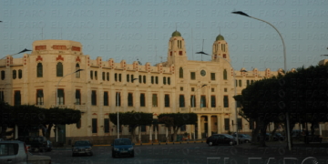 Archivo