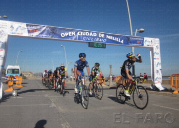El ciclismo en carretera debuta en el presente año