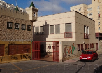 Ingesa señala el “mal uso” del de las Urgencias para “patologías leves”