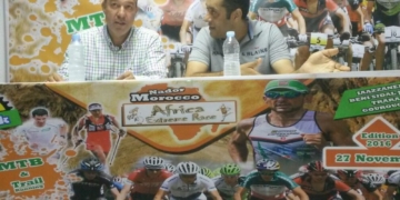 En la tarde de ayer se procedió a la presentación oficial de esta prueba en nuestra ciudad.