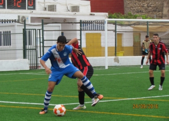 Los jóvenes valores de esta escuadra busca un puesto en el primer equipo.