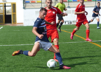 Hamin causa baja en la convocatoria del conjunto melillense, por lesión.