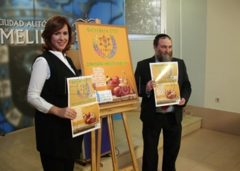 El Instituto de las Culturas publica un calendario con las festividades hebreas