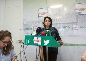 CpM "aprueba" el nuevo Reglamento de Gobierno y Administración