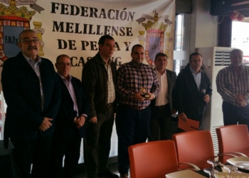 Magnífico ambiente el que se pudo vivir en la jornada de ayer, en la entrega de galardones a los primeros clasificados de la competición de pesca que se ha desarrollado esta madrugada.