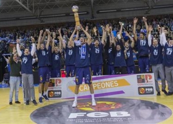 El cuadro oventese, en la celebración del título copero.