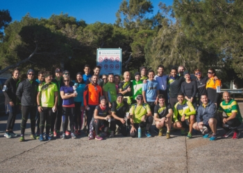 Participaciones en las I Jornadas de Trail Running en nuestra ciudad.