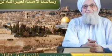 El líder de Al Qaeda. / EFE