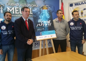 Andrés Hamido, Antonio Miranda, Fernando Ruiz y Héctor Cruces, presentaron esta nueva edición y el cartel de la prueba.