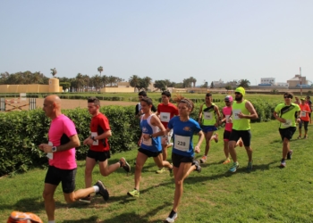 Imagen de la carrera disputada en el Centro Deportivo La Hípica.
