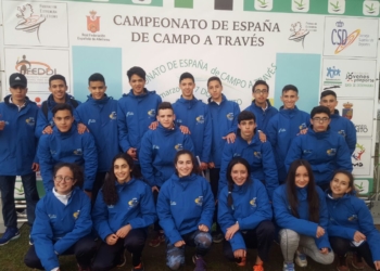Algunos de los atletas melillenses presentes en la competición nacional.