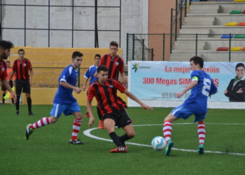 El filial rojinegro retoma la competición liguera tras un parón que se ha alargado durante tres semanas..