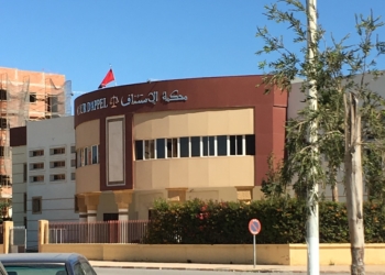 Imagen del Tribunal de Apelación de Nador, donde un juez asegura que Melilla y la ‘tierra de nadie’ son marroquíes.