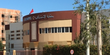 Imagen del Tribunal de Apelación de Nador, donde un juez asegura que Melilla y la ‘tierra de nadie’ son marroquíes.