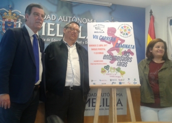 Momento de la presentación del cartel anunciador de la prueba que se disputará este domingo en el parque forestal de nuestra ciudad.