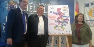 Momento de la presentación del cartel anunciador de la prueba que se disputará este domingo en el parque forestal de nuestra ciudad.