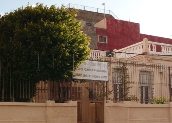 Calzado ofrece al ministerio 3 espacios diferentes para las nuevas 4 aulas