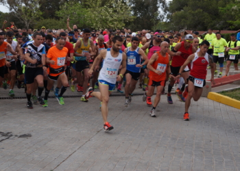 Foto de la salida de la prueba que se disputó en la temporada 2016.