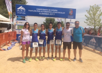 Atletas cadetes que disputaron el Nacional por relevos este domingo