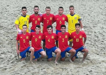 Foto de la selección española sub-21 que participa en el Europeo de Hungría