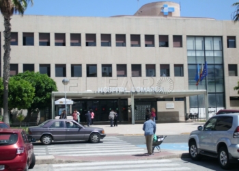 Fachada del Hospital Comarcal de Melilla