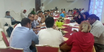 Los participantes en la reunión de asociaciones en Nador compartieron una ruptura de ayuno.