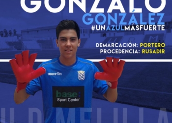 Infografía del nuevo componentes de la UD Melilla, de cara a la próxima temporada liguera.