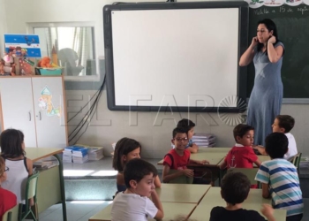 Se amplía el plazo hasta el 12 de septiembre para las becas de comedor y transporte