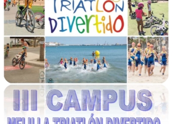 Cartel anunciador de este campus melillense