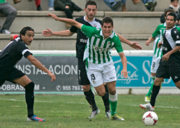 Imagen del filial verdiblanco