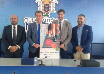 Rueda de prensa de la presentación del Campeonato de España de Media Maratón 2017, que se disputará en nuestra ciudad.