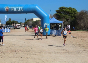 Imagen de la última competición de campo a través.