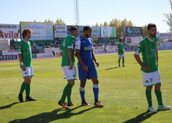 El delantero centro, en el encuentro que se disputó el pasado fin de semana ante el Villanovense.