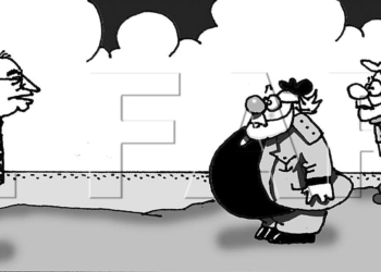Sábado 18 de noviembre de 2017