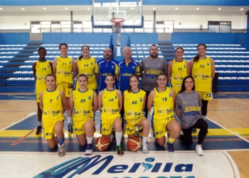 Componentes de la primera plantilla de la escuadra de La Salle-El Carmen de la temporada 2017-2018