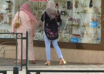 Fotografía de uno de los comercios de nuestra ciudad.
