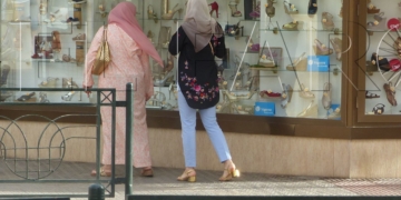 Fotografía de uno de los comercios de nuestra ciudad.