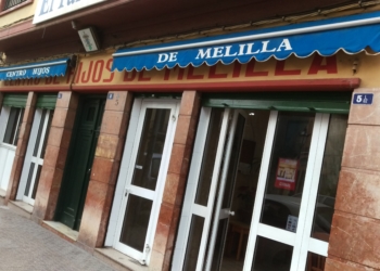 Centro Hijos de Melilla, una de las entidades más antiguas de Melilla.
