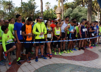 Salida de una de las competiciones atléticas disputadas en nuestra ciudad.