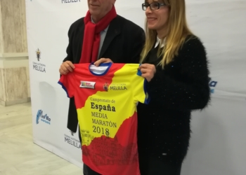 Antonio Miranda: “Es un orgullo tener este Nacional”