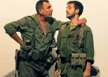 Alegato benéfico contra la guerra