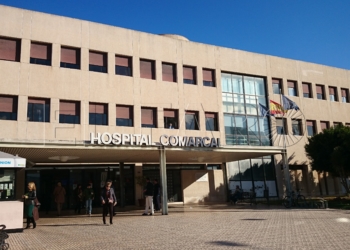 Vista de la entrada al Hospital Comarcal de Melilla.