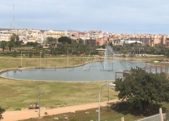 La rehabilitación del Parque Forestal tendrá una inversión de 132.000€