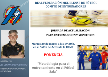 Cartel anunciador de la jornada de actualización que va a impartir en nuestra ciudad el seleccionador nacional.